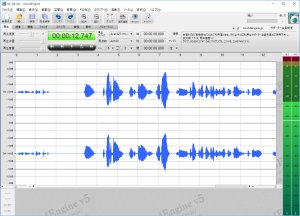 Soundengine Freeの使用方法